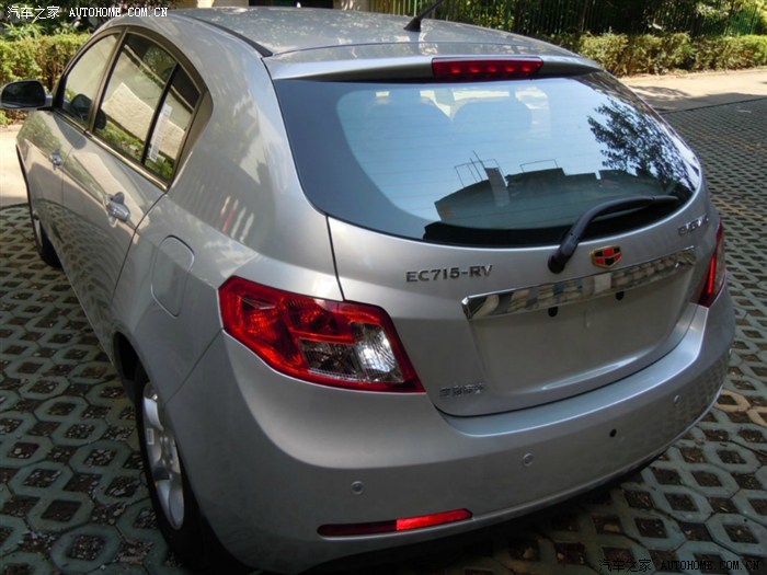 【图】银色ec715-rv入手,补图大家分享._帝豪论坛_汽车之家论坛