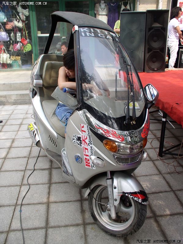 不知这种带原装雨棚的摩托车在哪里买