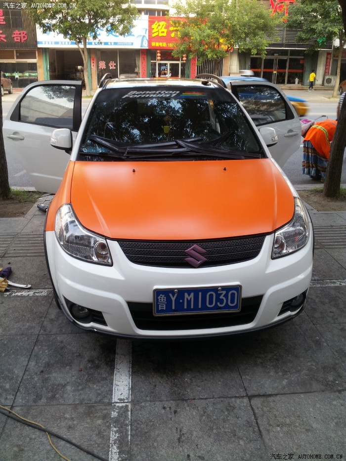 【图】小s全车改色_天语 sx4论坛_汽车之家论坛