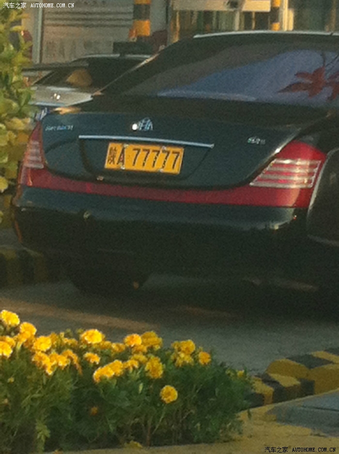 今天在翠华路见了个陕a77777,黄牌的迈巴赫62.