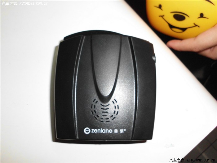 今天山东新闻:查安装电子狗的车辆