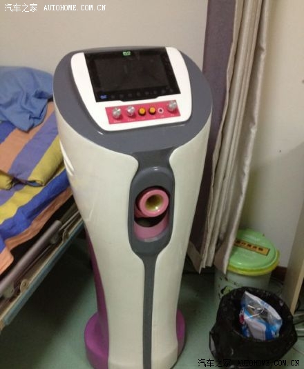 屌丝福利-站着也能把钱挣了