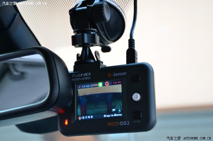 【图】x3行车记录仪 2楼附视频截图_宝马x3论坛_汽车之家论坛