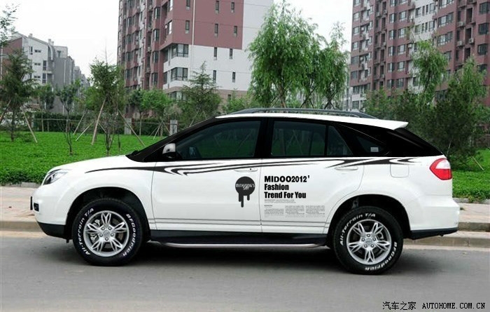 【图】我见过的改装的最漂亮byd_比亚迪s6论坛_汽车之家论坛