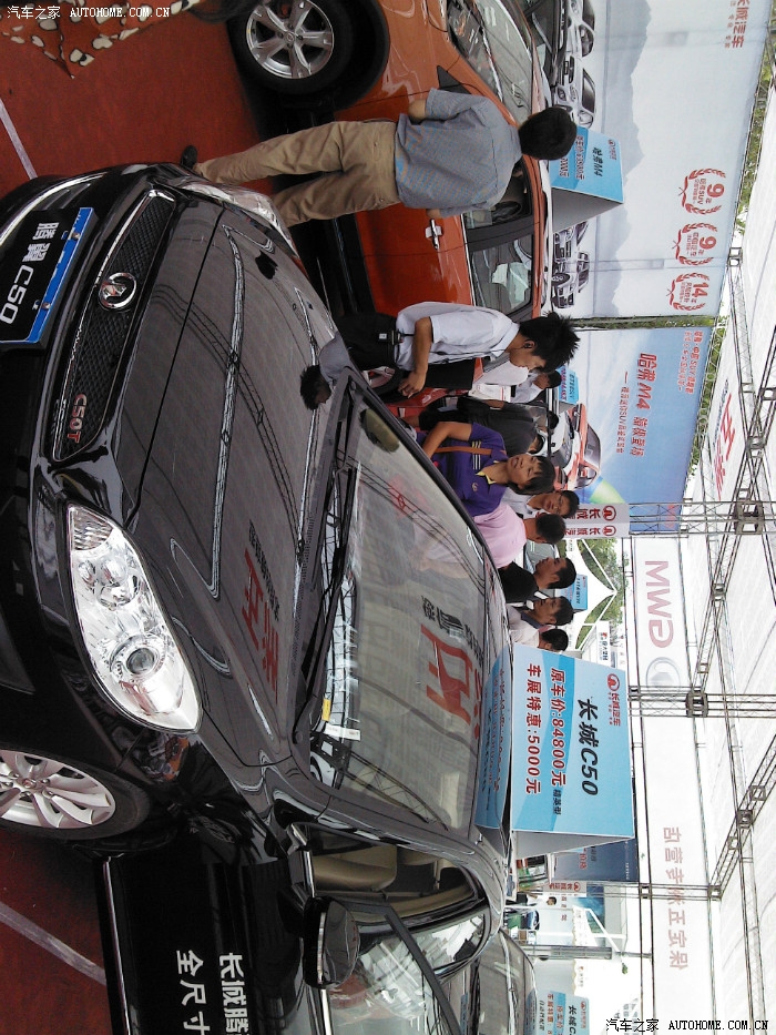 保定军校广场车展!