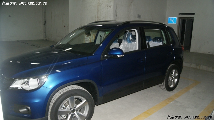 蓝途进享提车归来简单作业