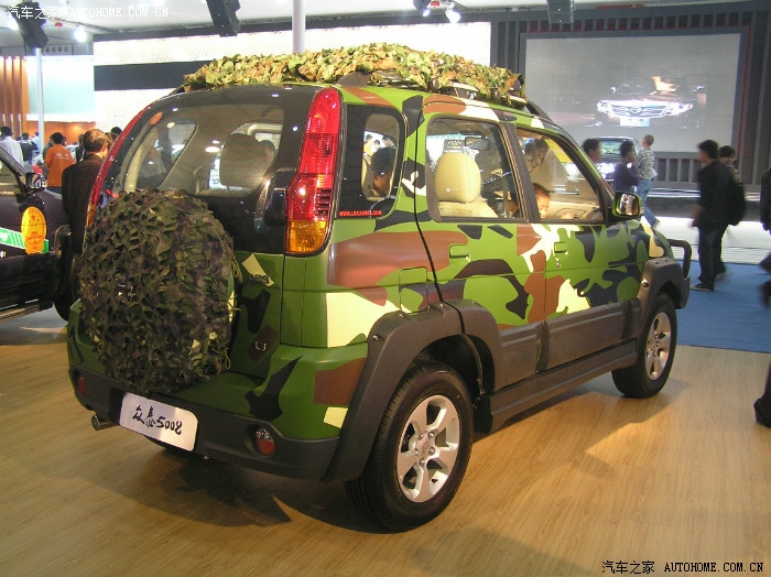 还是众泰5008改装车实惠好看