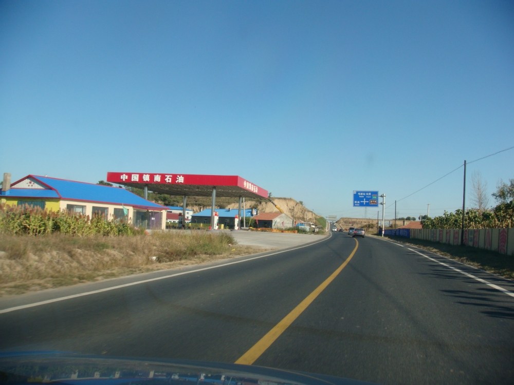 &nbsp;&nbsp;前方右转进入珲乌高速