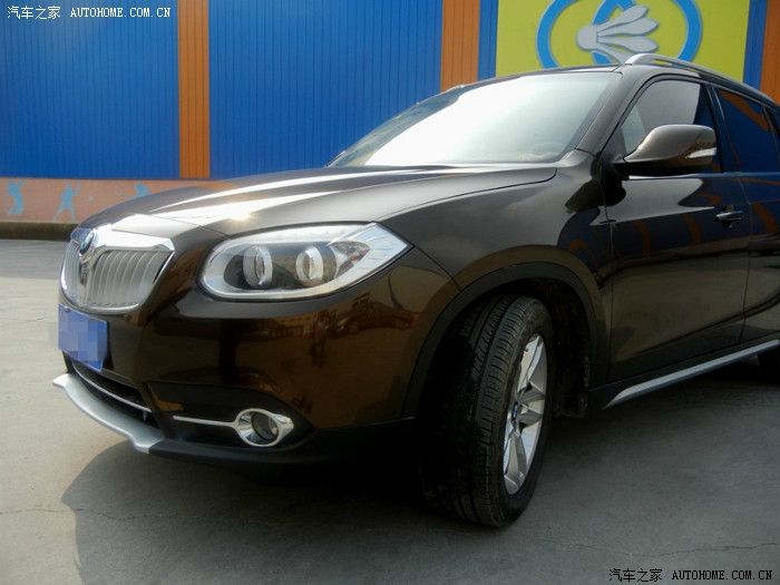 【图】莫拍砖,心绝对是爱国心,烟台首辆v5改宝马x1_中华v5论坛_汽车之