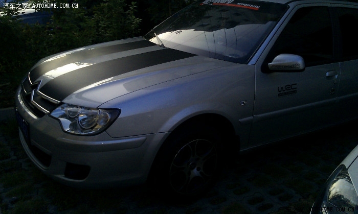 10款爱丽舍改装(原创)