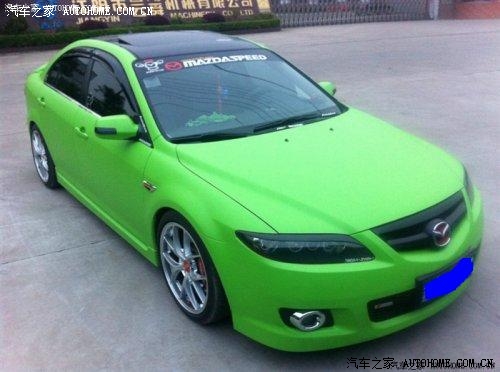 红到绿的蜕变马自达6改色亚光绿