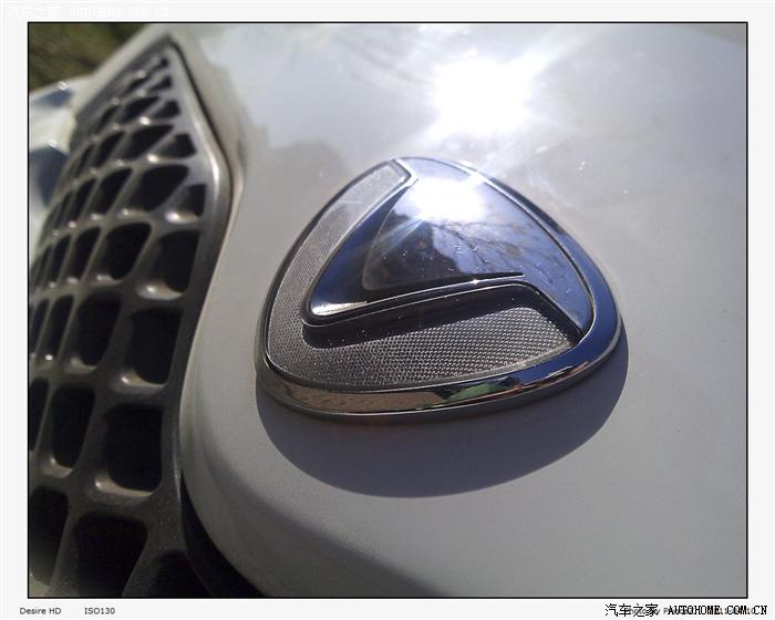 威姿 改色,加雾灯,,降车身.