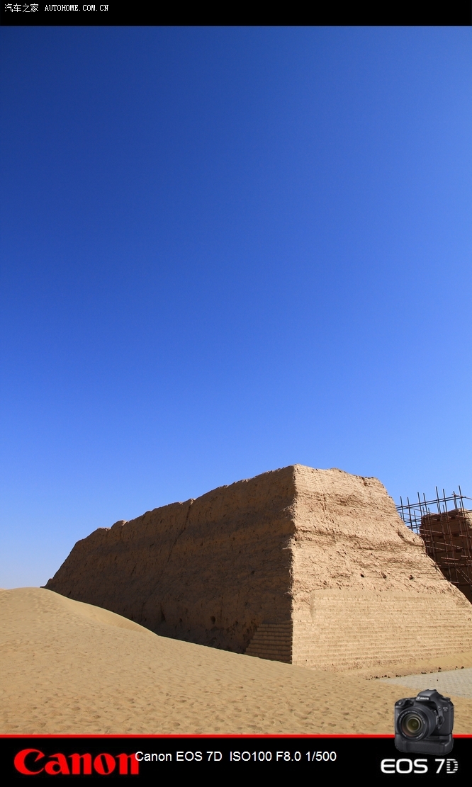 敦煌嘉峪关张掖额济纳多片带您领略西北风情多图申精