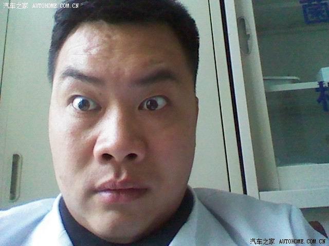 囧与四种表情