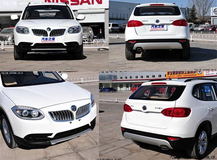 中华v5前进气格栅能不能换成宝马x1的双肾形的?