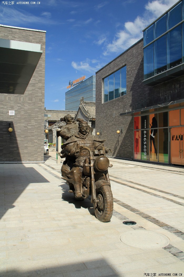 西安临潼曲江度假区芷阳广场