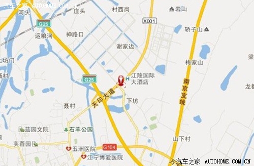 友谊县人口_友谊县人民检察院