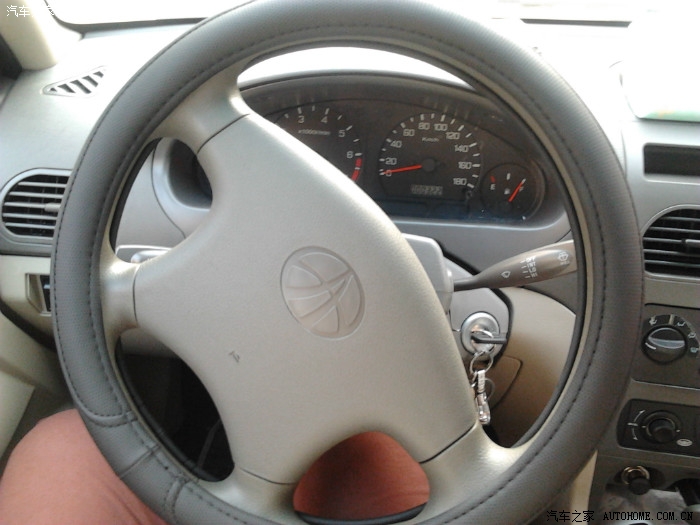 a前来报到希望版主加精