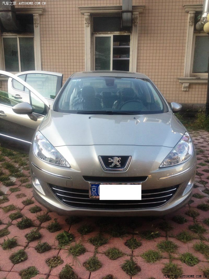 北京408皓月灰选车提车记,应该是北京正规4s店优惠的极致了!