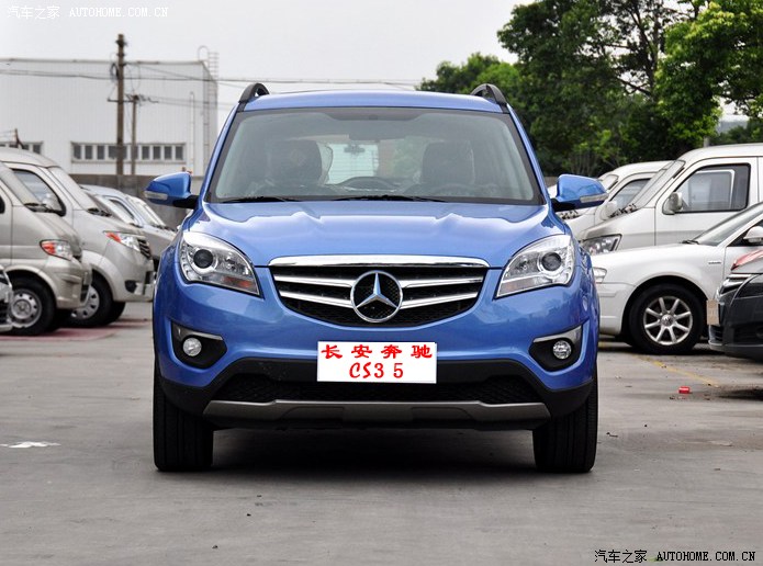 首款长安奔驰suv亮相