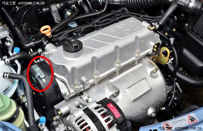 找个发动机号为何还要跑到车下面,发动机号就在图示的
