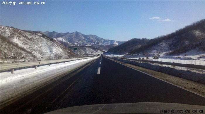 雪后奔袭玉都岫岩