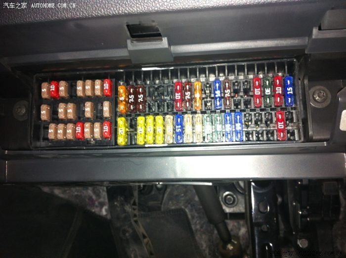 雨刮喷水泵 保险丝 位置希望对大家有用