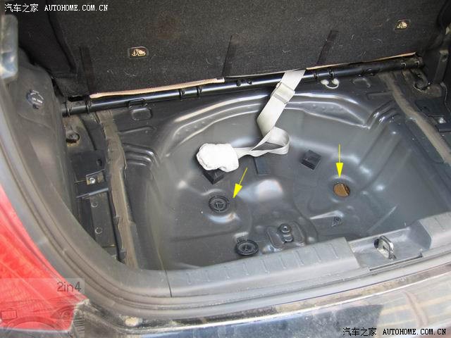 【求助】后备箱积水