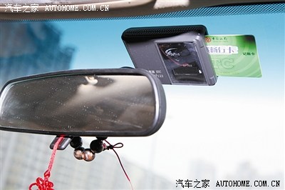办理etc高速卡