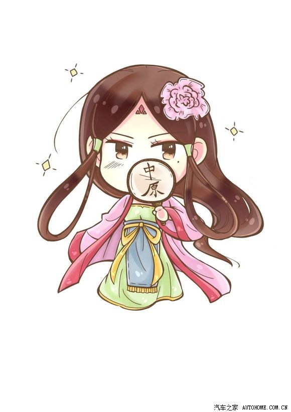 台湾女孩漫画人物表达大陆各省份@!