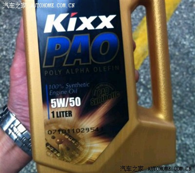 淘宝卖家真搞笑 没货就没货 居然说没出