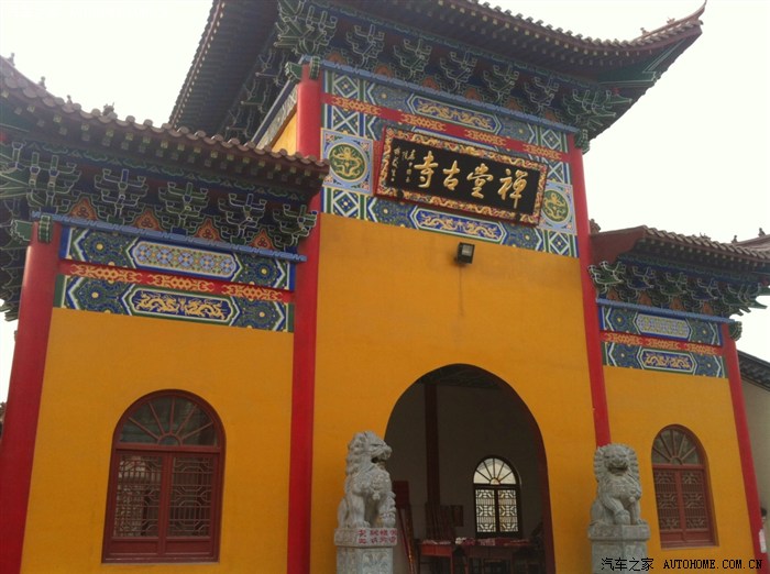 皖k和畅三下乡观太和大新禅堂古寺