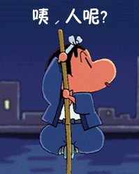 14mt白外黑内新车作业新加几张内饰几个小玩意加xyz