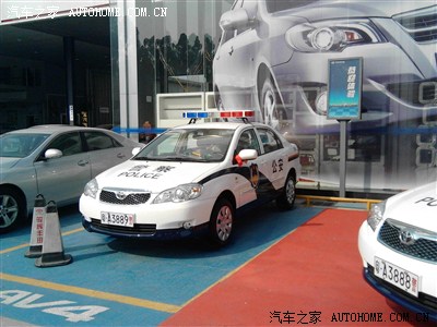 即将在广州上路行驶的花冠警车