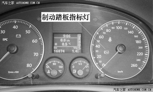 途安常见故障分析及排除方法