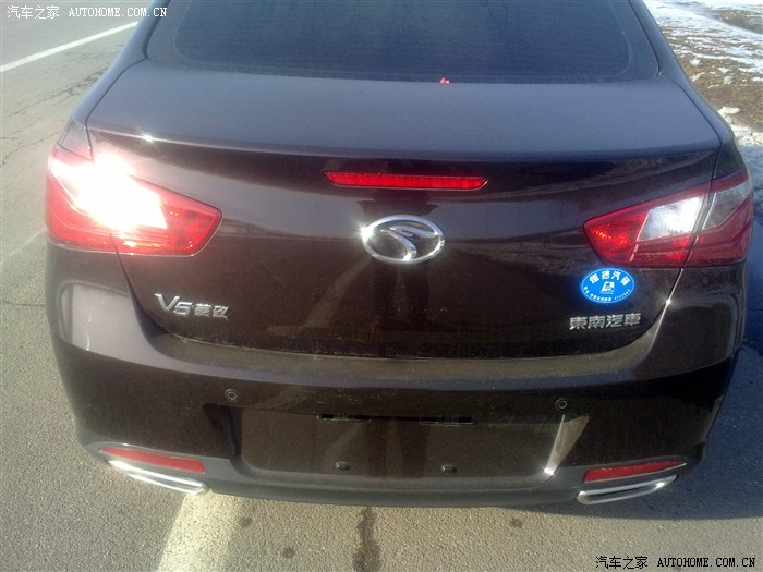 提车作业申认证车主望设精