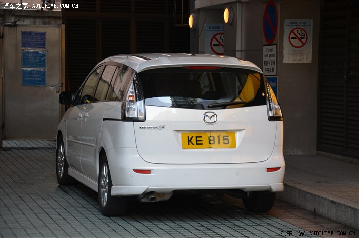 【图】马5在香港挺受欢迎_马自达5论坛_汽车之家论坛