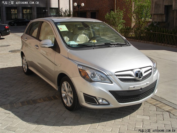 【图】关于北京汽车e150二保相关费用的补充作业_绅宝d20(北汽e系列)