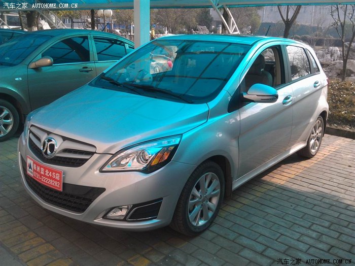 绅宝d20(北汽e系列)论坛_汽车之家论坛