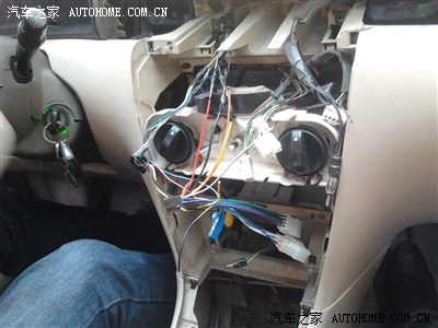 比亚迪f3自已diy装导航及倒车摄像头作业