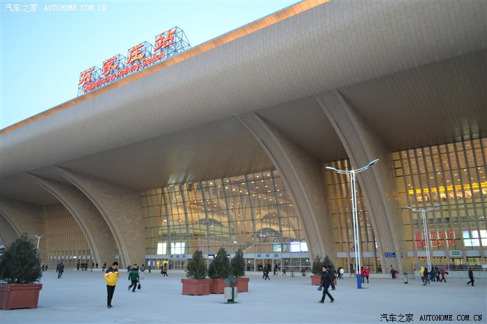 京广高铁上的石家庄高铁站