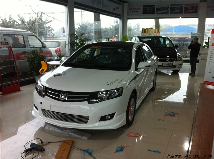 【图】z300最新改装!_众泰z300论坛_汽车之家论坛