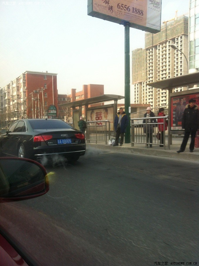 今天在朝阳北路偶遇京a00005车牌的a8w12