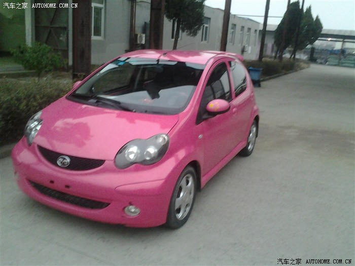 比亚迪f0论坛_汽车之家论坛