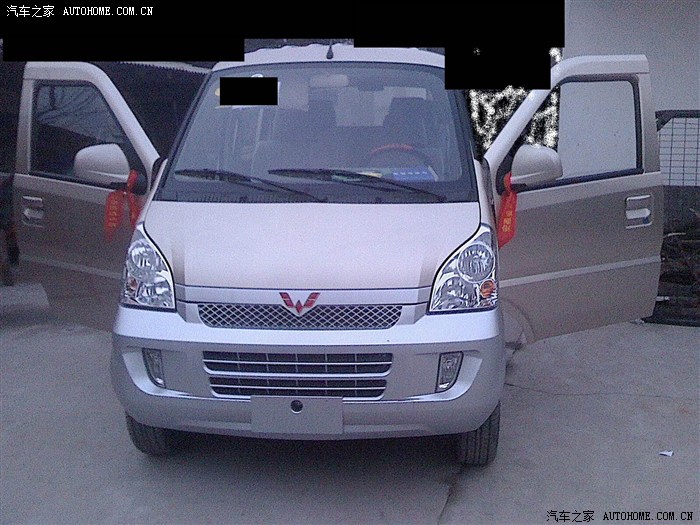 安徽合肥大步入手五菱荣光标准型6407baf12x求汽车之家车标