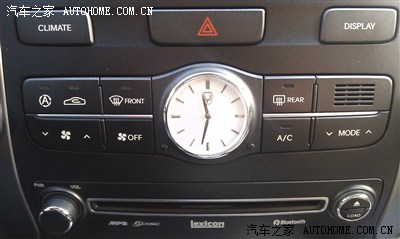 代表韩国汽车工业顶尖水平的【雅科仕】