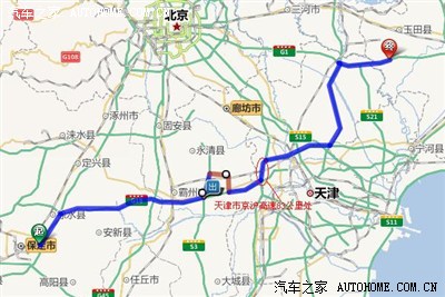 汽车贷款新风尚：轻松购心仪座驾