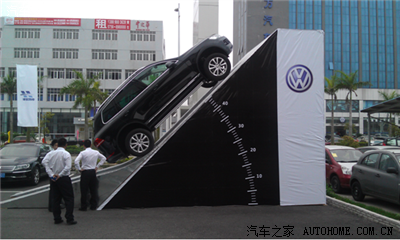 是不是你认为的三十度?