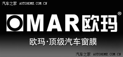 长城m4论坛_手机汽车之家