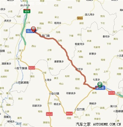 甘南汽车修理